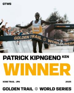 Photo Credit ©GoldenTrailSeries® - Kobe Trail - The Rising Story